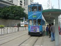 Tram to Happy Valley
